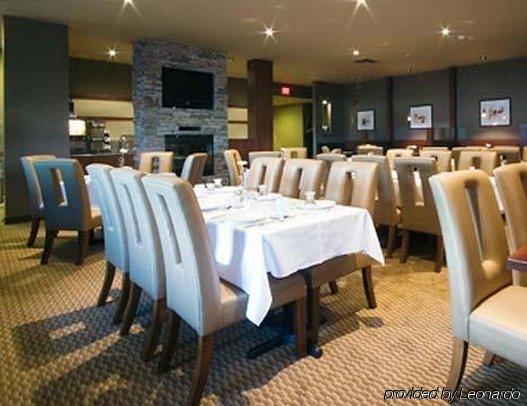 Quality Inn & Suites Виннипег Ресторан фото